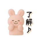 毎日送りやすい♪うさぎの日常フレーズ（個別スタンプ：2）
