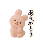 毎日送りやすい♪うさぎの日常フレーズ（個別スタンプ：3）