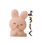 毎日送りやすい♪うさぎの日常フレーズ（個別スタンプ：4）