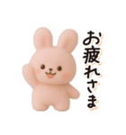 毎日送りやすい♪うさぎの日常フレーズ（個別スタンプ：5）