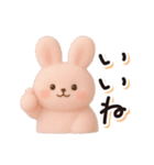 毎日送りやすい♪うさぎの日常フレーズ（個別スタンプ：7）
