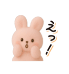 毎日送りやすい♪うさぎの日常フレーズ（個別スタンプ：9）