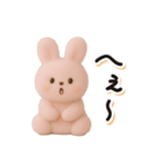 毎日送りやすい♪うさぎの日常フレーズ（個別スタンプ：11）