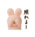 毎日送りやすい♪うさぎの日常フレーズ（個別スタンプ：12）