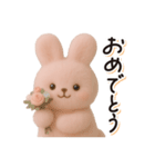 毎日送りやすい♪うさぎの日常フレーズ（個別スタンプ：14）