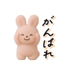 毎日送りやすい♪うさぎの日常フレーズ（個別スタンプ：15）