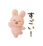 毎日送りやすい♪うさぎの日常フレーズ（個別スタンプ：16）