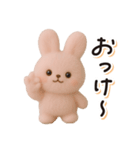 毎日送りやすい♪うさぎの日常フレーズ（個別スタンプ：18）