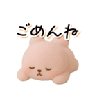 毎日送りやすい♪うさぎの日常フレーズ（個別スタンプ：19）