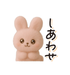 毎日送りやすい♪うさぎの日常フレーズ（個別スタンプ：21）
