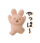 毎日送りやすい♪うさぎの日常フレーズ（個別スタンプ：22）
