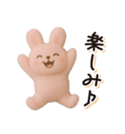 毎日送りやすい♪うさぎの日常フレーズ（個別スタンプ：25）