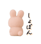 毎日送りやすい♪うさぎの日常フレーズ（個別スタンプ：26）