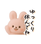 毎日送りやすい♪うさぎの日常フレーズ（個別スタンプ：30）