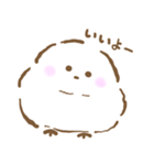 ふわふわもちもちシマエナガさん（個別スタンプ：1）