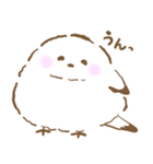 ふわふわもちもちシマエナガさん（個別スタンプ：2）