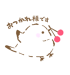 ふわふわもちもちシマエナガさん（個別スタンプ：9）