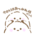 ふわふわもちもちシマエナガさん（個別スタンプ：10）