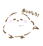 ふわふわもちもちシマエナガさん（個別スタンプ：11）