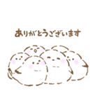 ふわふわもちもちシマエナガさん（個別スタンプ：12）