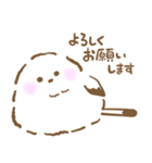 ふわふわもちもちシマエナガさん（個別スタンプ：15）