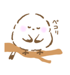 ふわふわもちもちシマエナガさん（個別スタンプ：16）