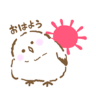 ふわふわもちもちシマエナガさん（個別スタンプ：17）