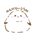 ふわふわもちもちシマエナガさん（個別スタンプ：22）