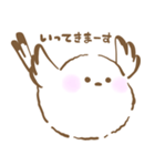 ふわふわもちもちシマエナガさん（個別スタンプ：23）