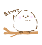 ふわふわもちもちシマエナガさん（個別スタンプ：24）