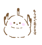 ふわふわもちもちシマエナガさん（個別スタンプ：26）