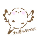 ふわふわもちもちシマエナガさん（個別スタンプ：27）