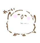 ふわふわもちもちシマエナガさん（個別スタンプ：28）