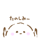 ふわふわもちもちシマエナガさん（個別スタンプ：31）