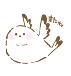 ふわふわもちもちシマエナガさん（個別スタンプ：33）
