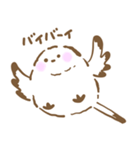 ふわふわもちもちシマエナガさん（個別スタンプ：34）
