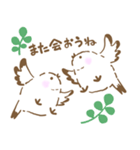 ふわふわもちもちシマエナガさん（個別スタンプ：35）