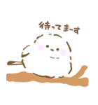 ふわふわもちもちシマエナガさん（個別スタンプ：38）