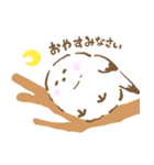 ふわふわもちもちシマエナガさん（個別スタンプ：39）