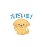 子犬のゆるふわトーク（個別スタンプ：5）