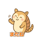 まるっとアルマジロの毎日スタンプ（個別スタンプ：22）