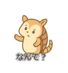 まるっとアルマジロの毎日スタンプ（個別スタンプ：24）