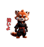 忍法レッサーパンダ参上！（個別スタンプ：2）