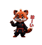 忍法レッサーパンダ参上！（個別スタンプ：3）
