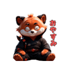 忍法レッサーパンダ参上！（個別スタンプ：5）