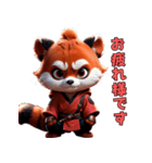 忍法レッサーパンダ参上！（個別スタンプ：7）