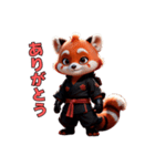 忍法レッサーパンダ参上！（個別スタンプ：8）