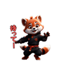 忍法レッサーパンダ参上！（個別スタンプ：15）