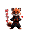 忍法レッサーパンダ参上！（個別スタンプ：16）
