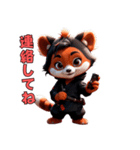 忍法レッサーパンダ参上！（個別スタンプ：17）